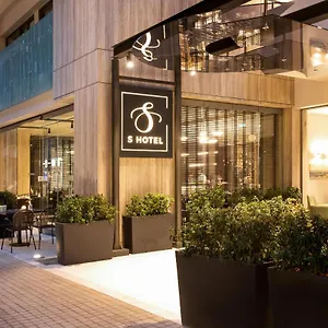 S Boutique Selanik